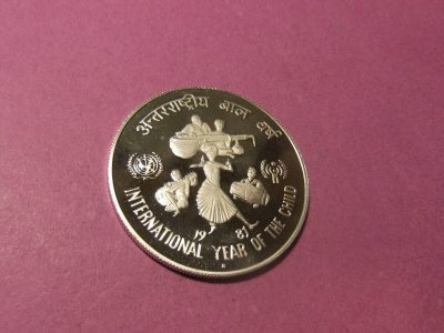 1981 India INTERNATIONAL YEAR OF THE CHILD 100 Rupees Silver Coin - AU55